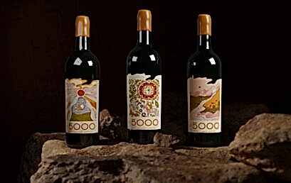 В Дербенте выпустили «Вино с историей 5000 лет» В Дербенте выпустили «Вино с историей 5000 лет»