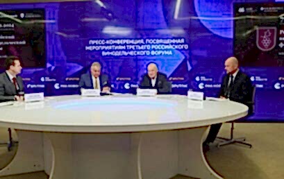 Третий Казахстанский винодельческий форум Третий Казахстанский винодельческий форум